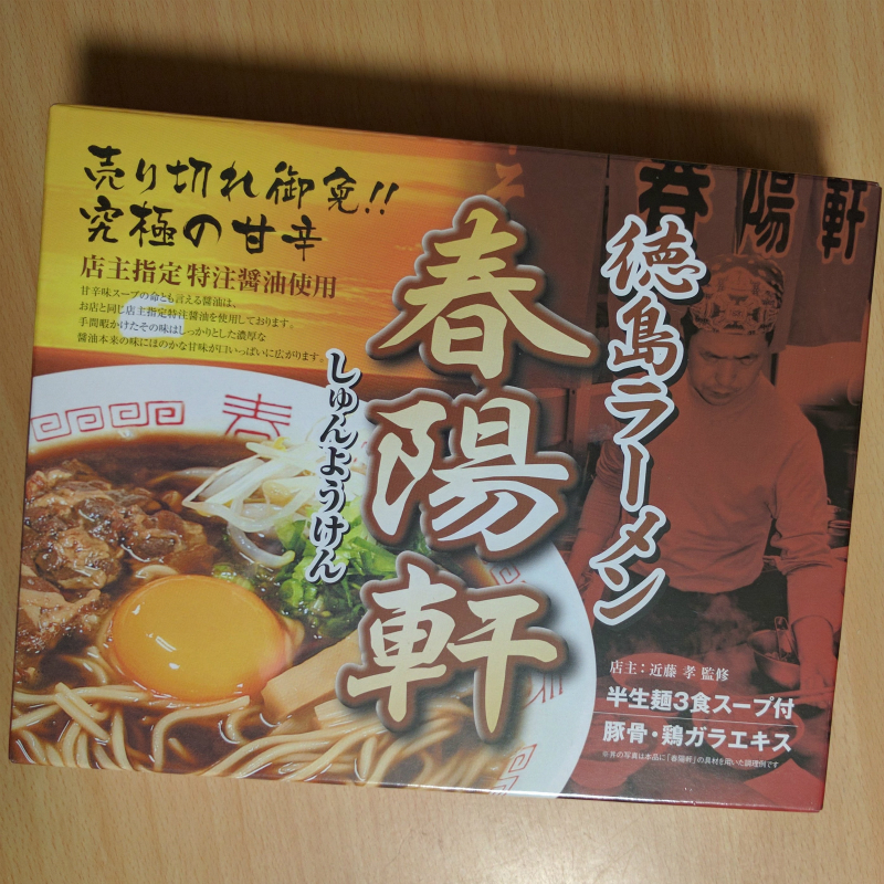http://max048.com/images/sIMG_20160709_222430.jpg